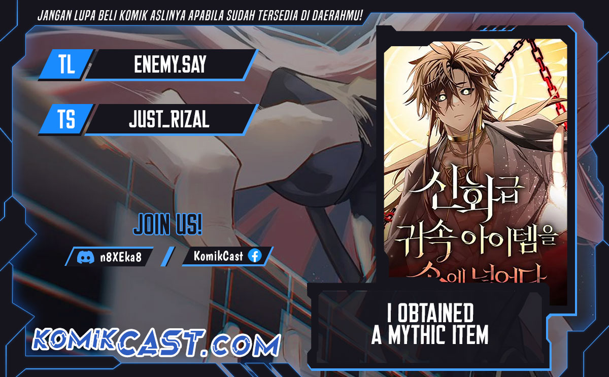 i-obtained-a-mythic-item - Chapter: 117