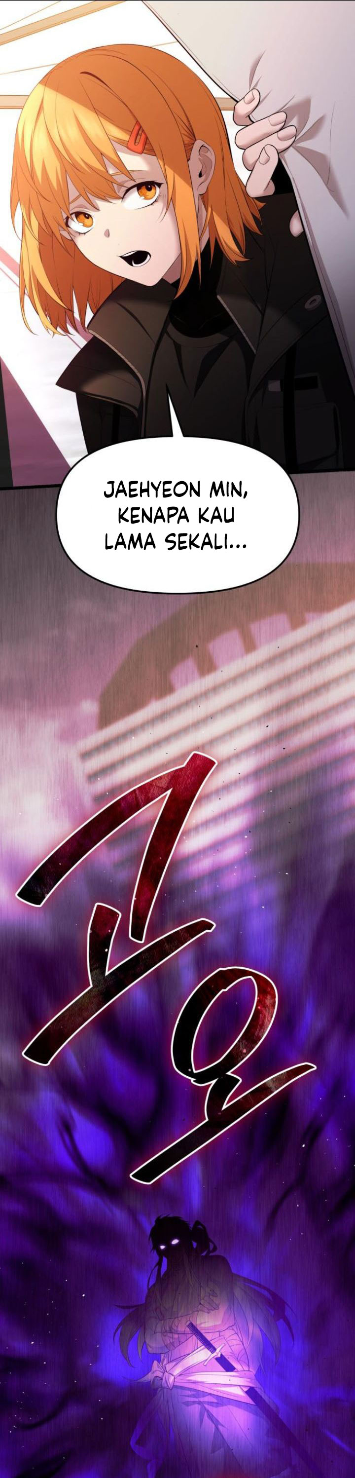 i-obtained-a-mythic-item - Chapter: 117