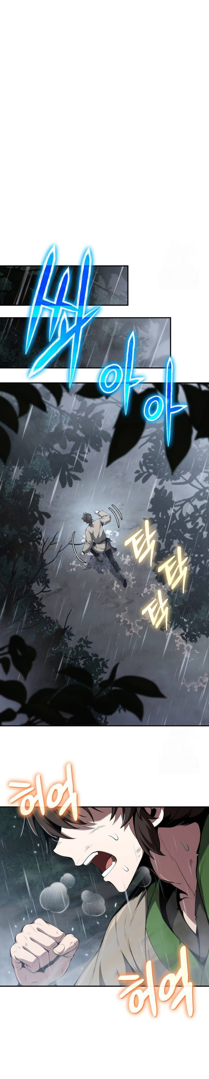 entomologist-in-sichuan-tang-clan - Chapter: 21