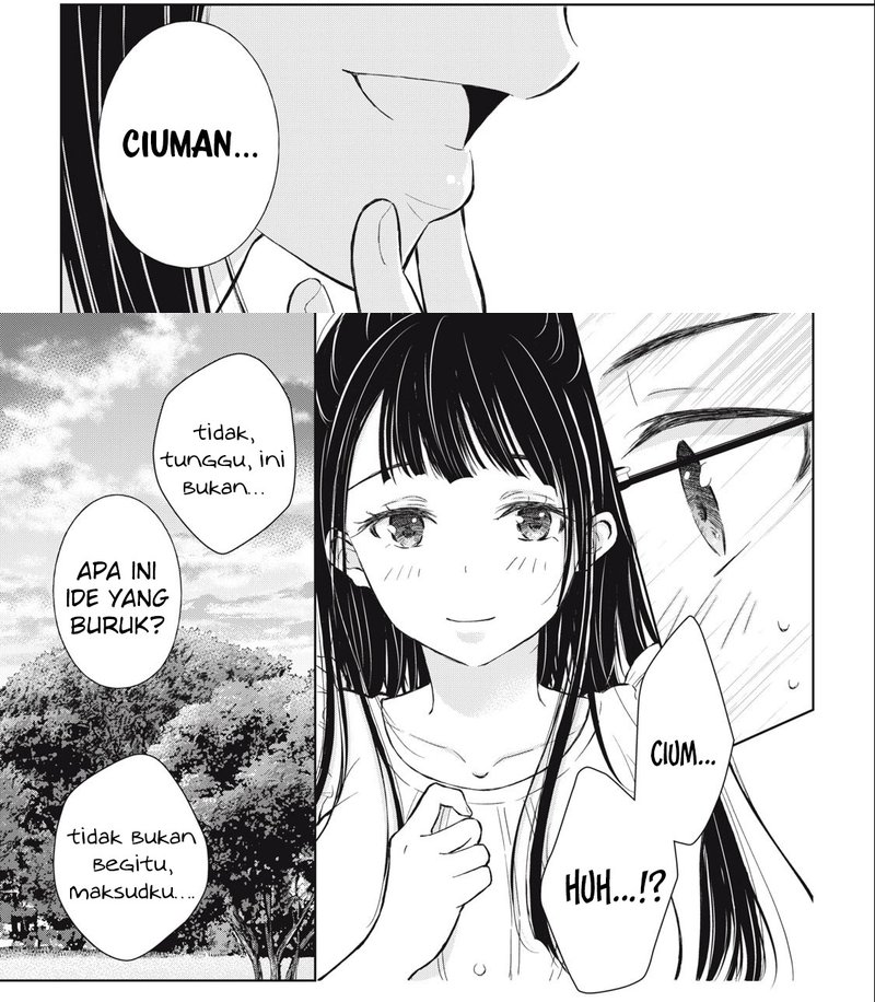 gal-nipa-chan-wa-semararetai - Chapter: 17