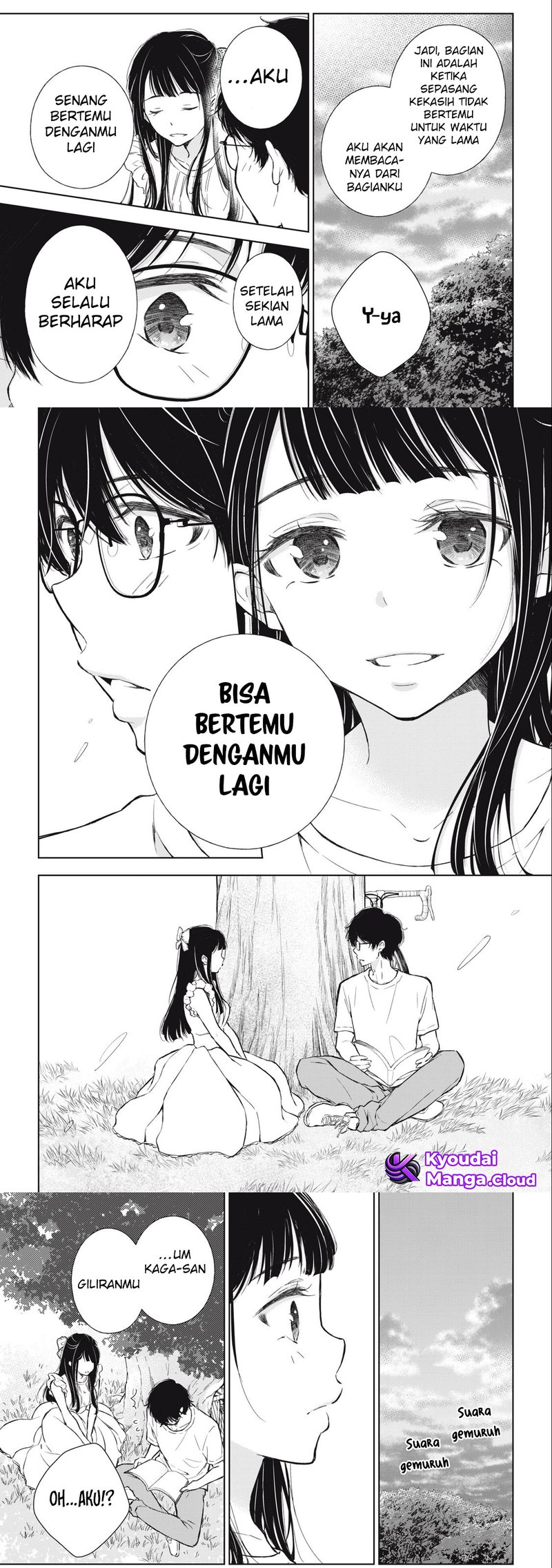 gal-nipa-chan-wa-semararetai - Chapter: 17