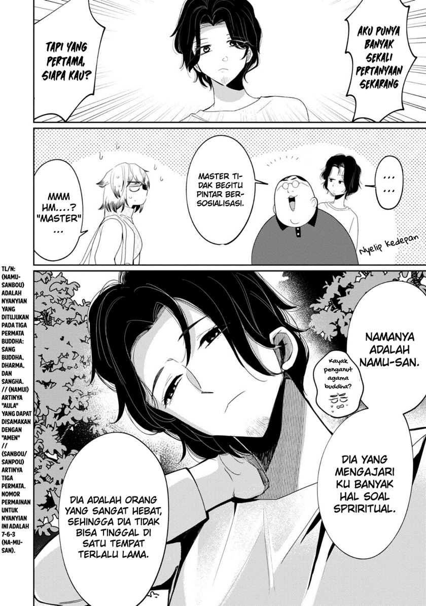 kaya-chan-wa-kowakunai - Chapter: 28