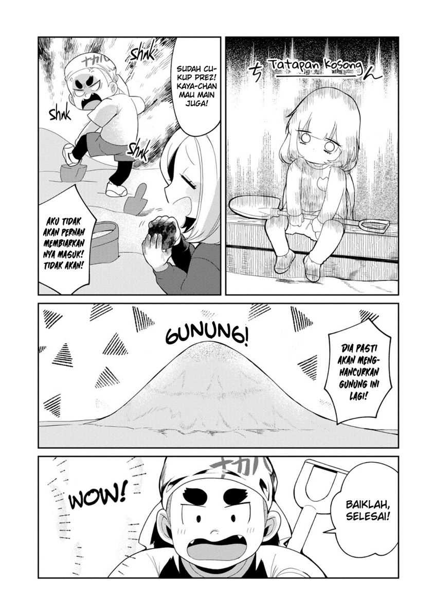 kaya-chan-wa-kowakunai - Chapter: 28