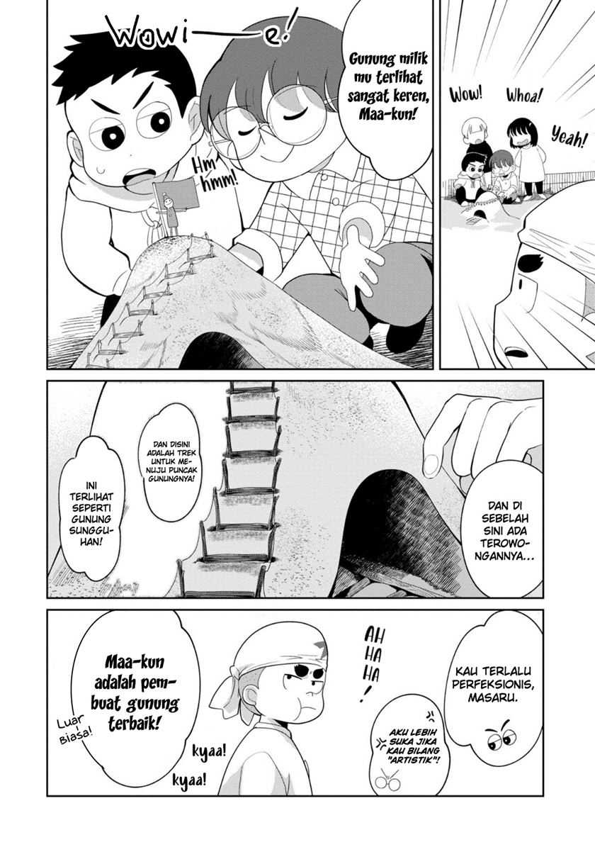 kaya-chan-wa-kowakunai - Chapter: 28