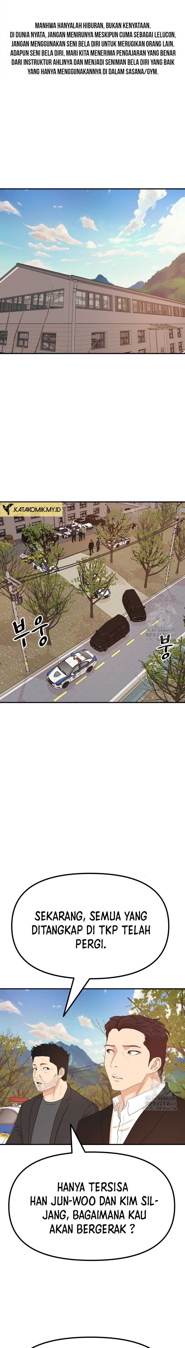 guard-pass - Chapter: 171