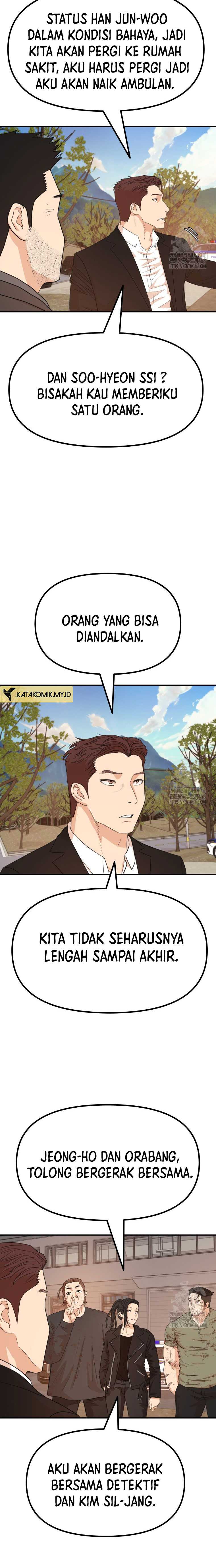 guard-pass - Chapter: 171