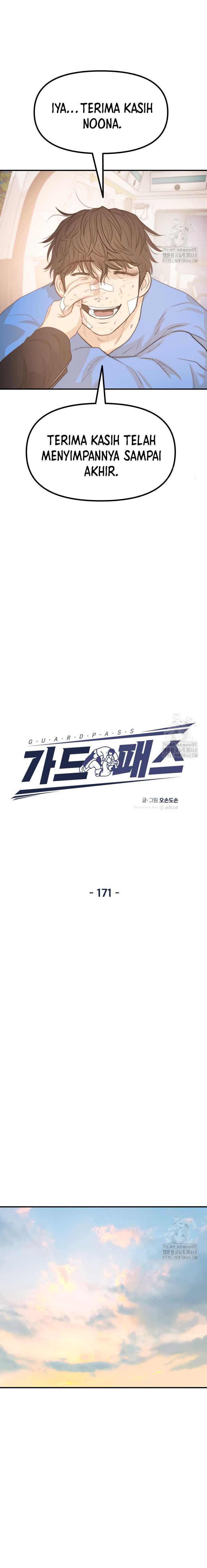 guard-pass - Chapter: 171