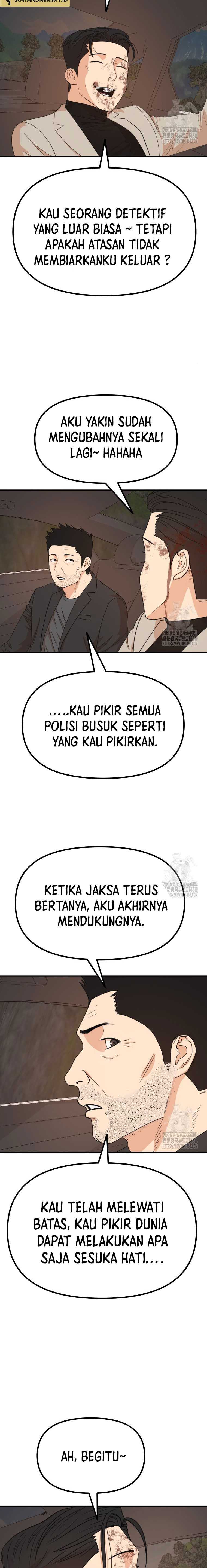 guard-pass - Chapter: 171