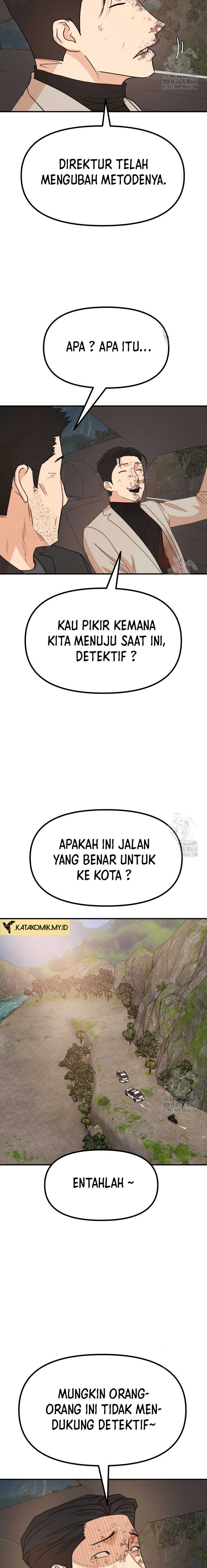 guard-pass - Chapter: 171