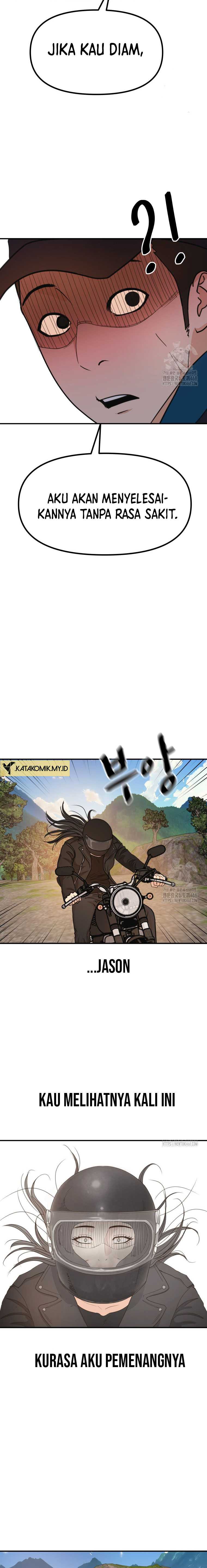guard-pass - Chapter: 171