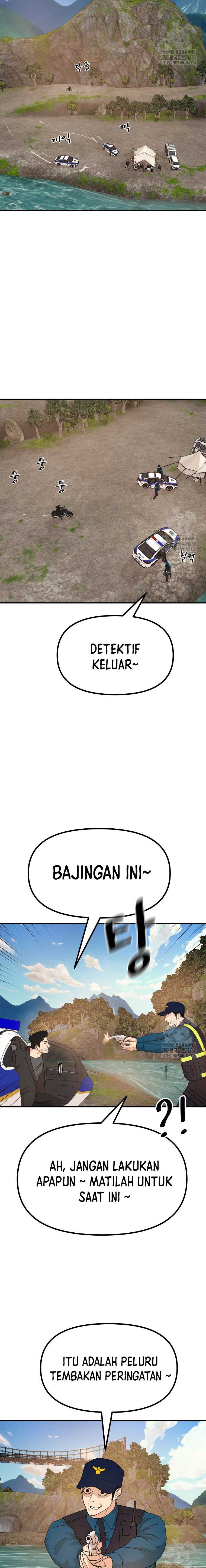 guard-pass - Chapter: 171