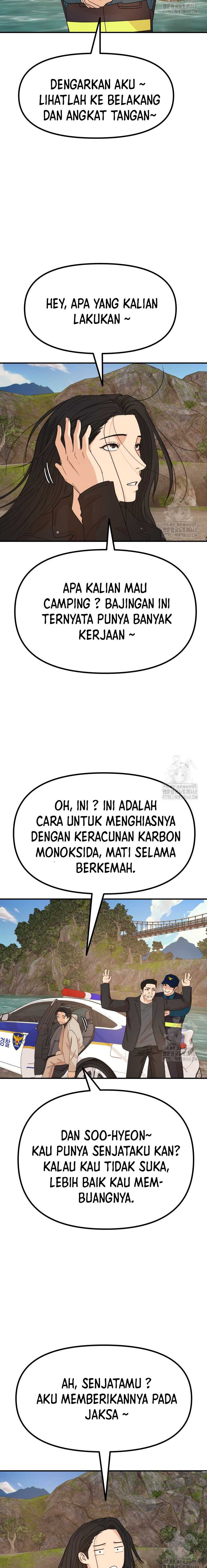 guard-pass - Chapter: 171