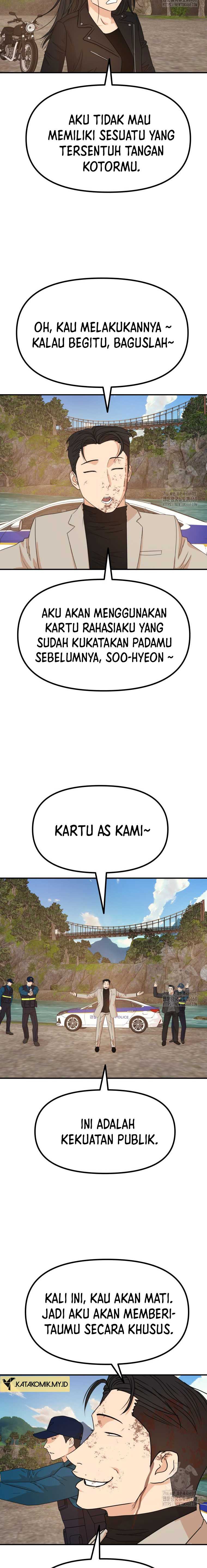 guard-pass - Chapter: 171