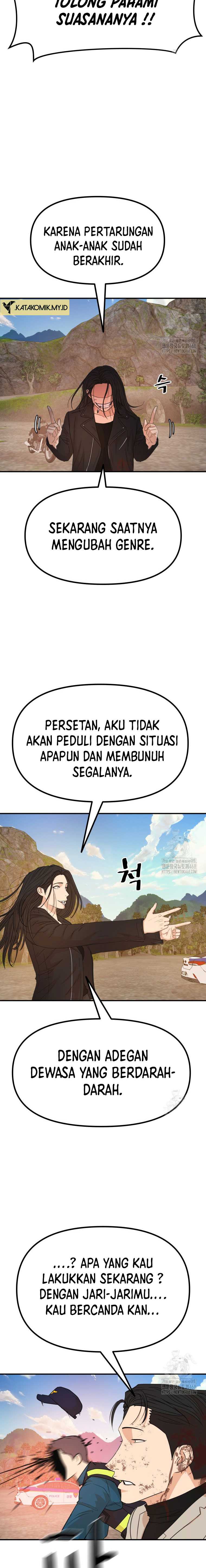 guard-pass - Chapter: 171