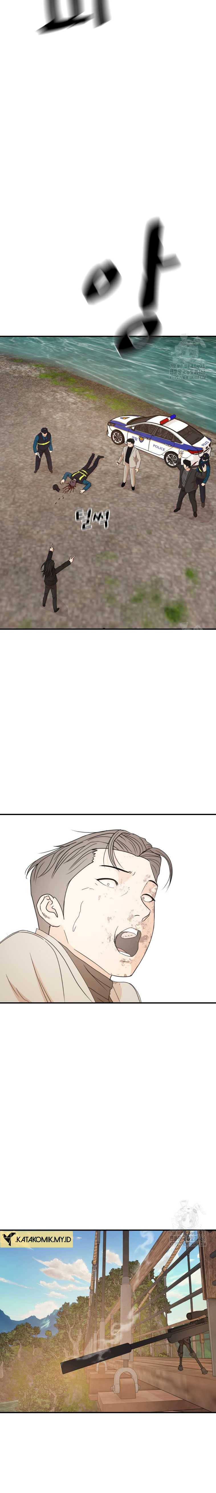 guard-pass - Chapter: 171