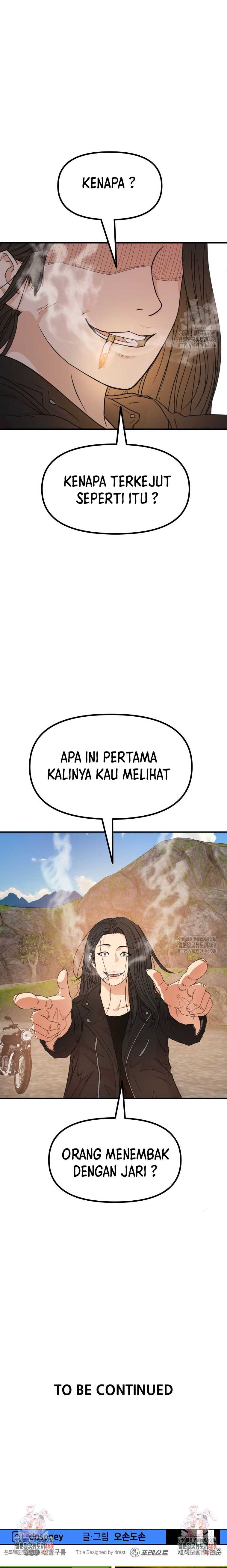 guard-pass - Chapter: 171
