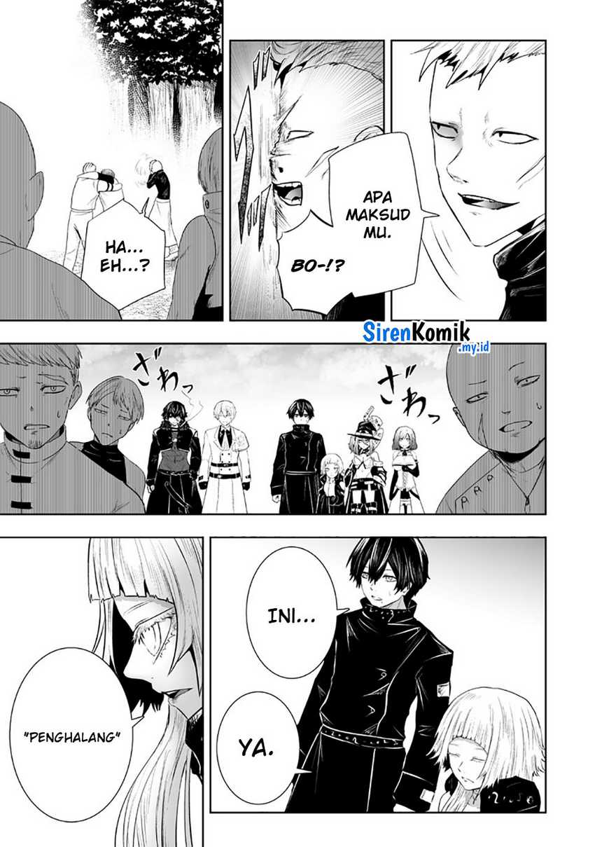 ore-dake-fuguu-skill-no-isekai-shoukan-hangyakuki - Chapter: 94