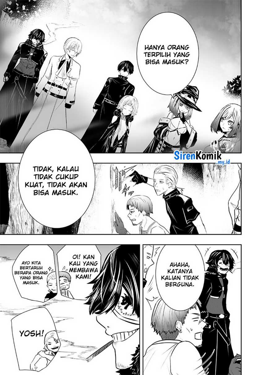 ore-dake-fuguu-skill-no-isekai-shoukan-hangyakuki - Chapter: 94