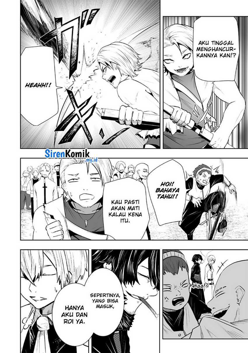 ore-dake-fuguu-skill-no-isekai-shoukan-hangyakuki - Chapter: 94