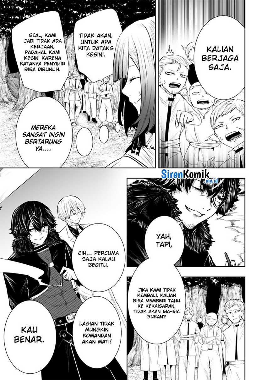 ore-dake-fuguu-skill-no-isekai-shoukan-hangyakuki - Chapter: 94