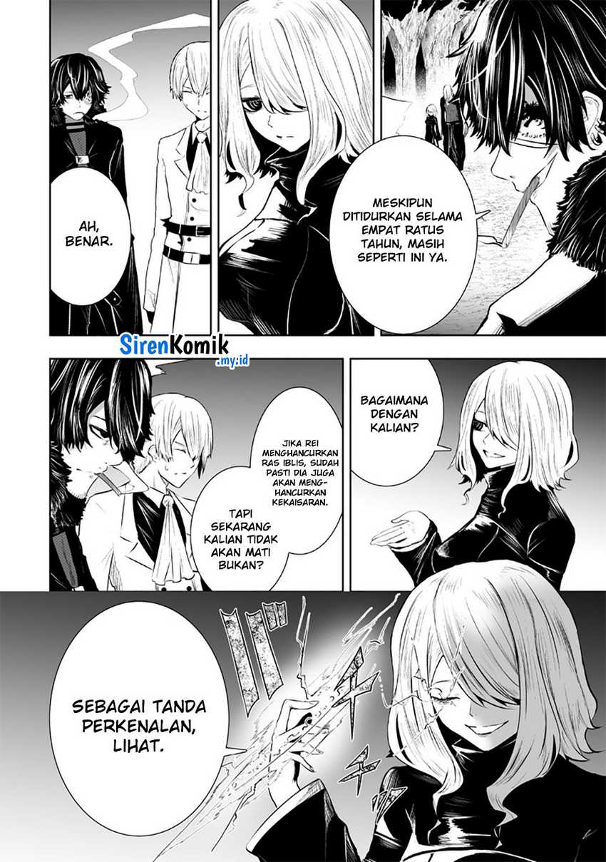 ore-dake-fuguu-skill-no-isekai-shoukan-hangyakuki - Chapter: 94