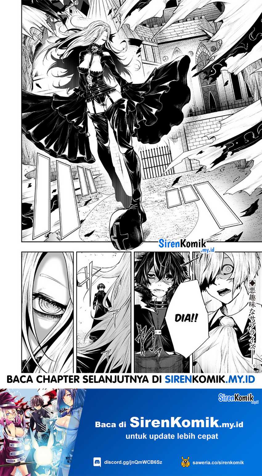 ore-dake-fuguu-skill-no-isekai-shoukan-hangyakuki - Chapter: 94