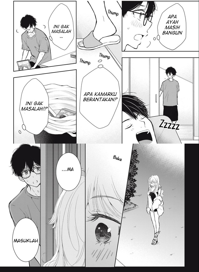 gal-nipa-chan-wa-semararetai - Chapter: 19