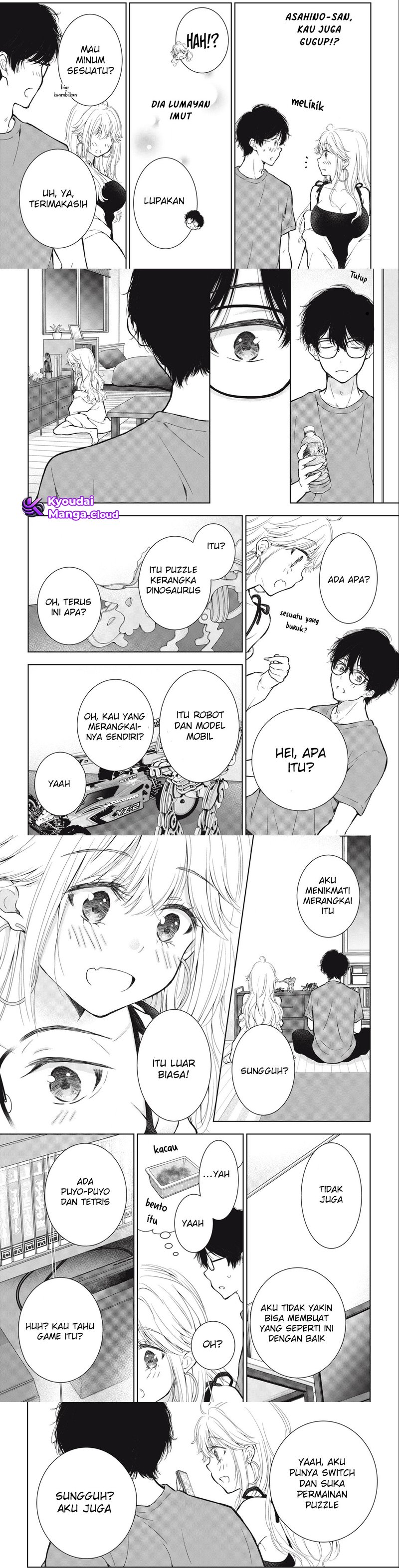 gal-nipa-chan-wa-semararetai - Chapter: 19