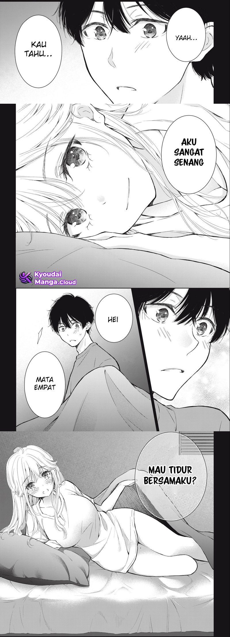 gal-nipa-chan-wa-semararetai - Chapter: 19