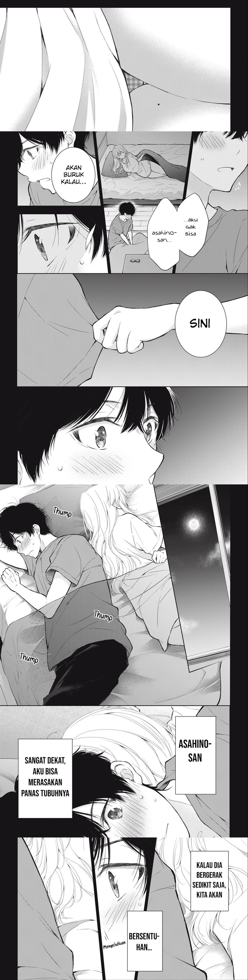 gal-nipa-chan-wa-semararetai - Chapter: 19