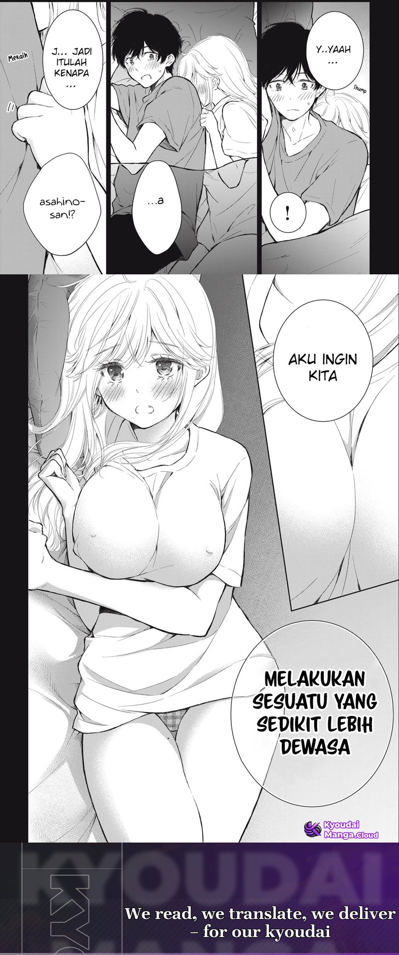 gal-nipa-chan-wa-semararetai - Chapter: 19