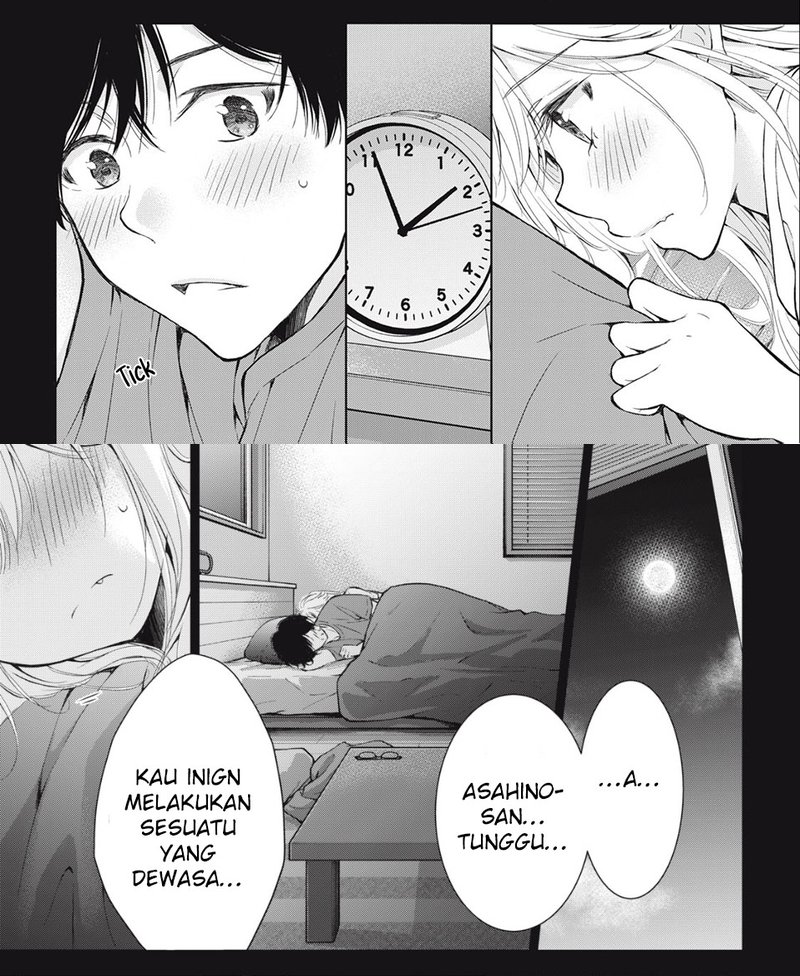 gal-nipa-chan-wa-semararetai - Chapter: 20