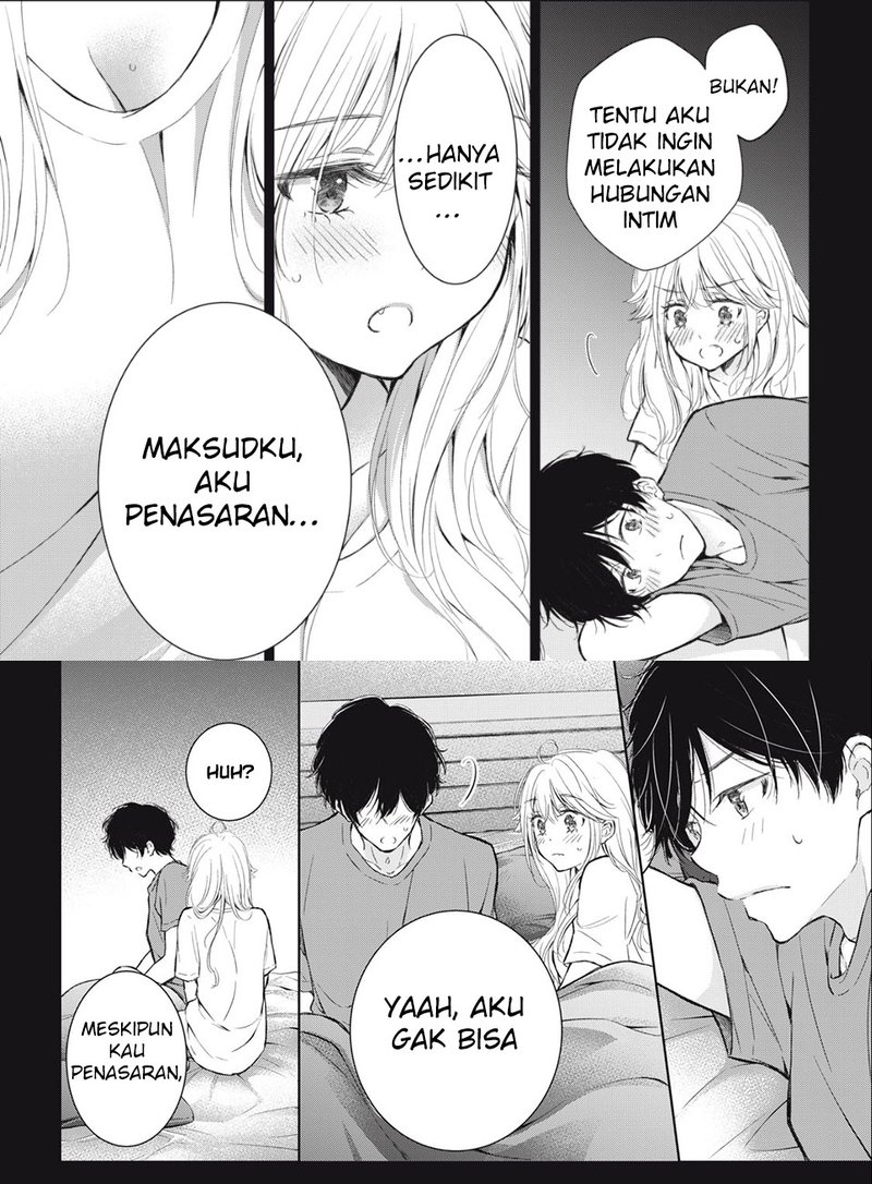 gal-nipa-chan-wa-semararetai - Chapter: 20