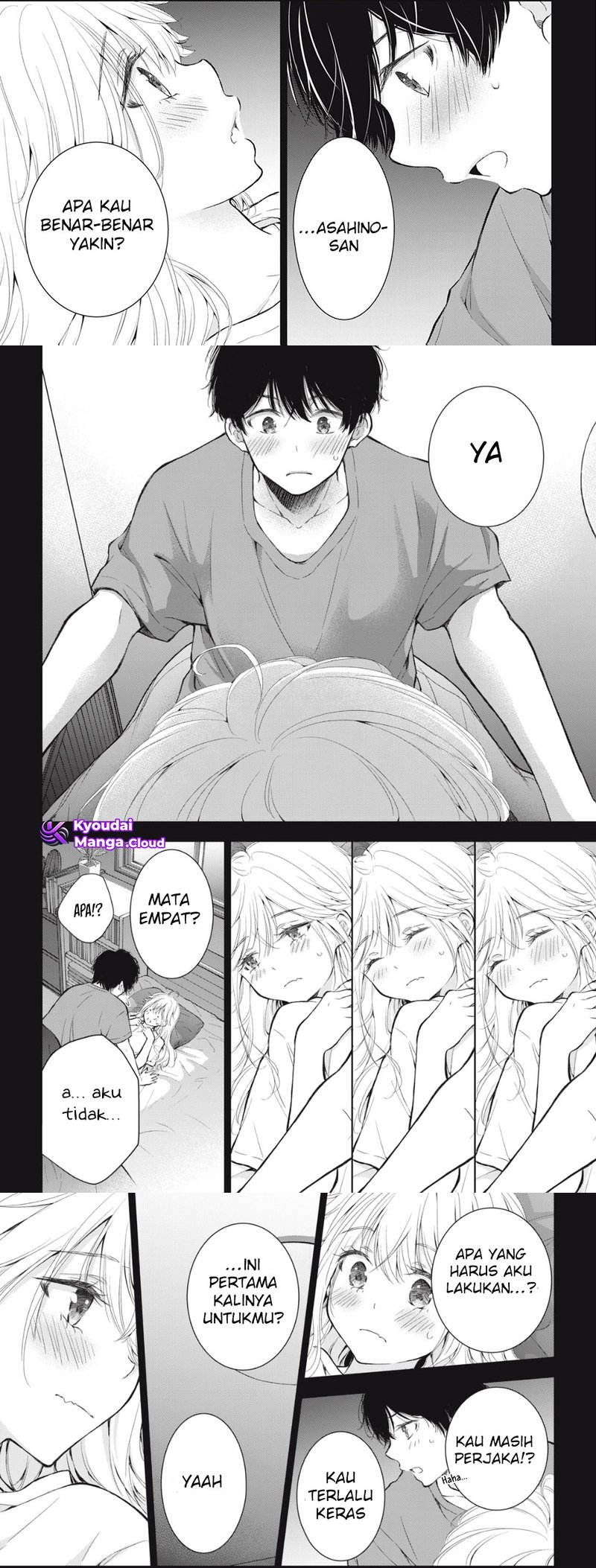 gal-nipa-chan-wa-semararetai - Chapter: 20