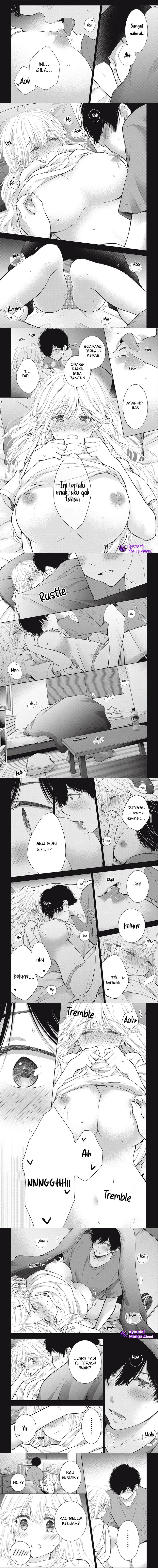gal-nipa-chan-wa-semararetai - Chapter: 20
