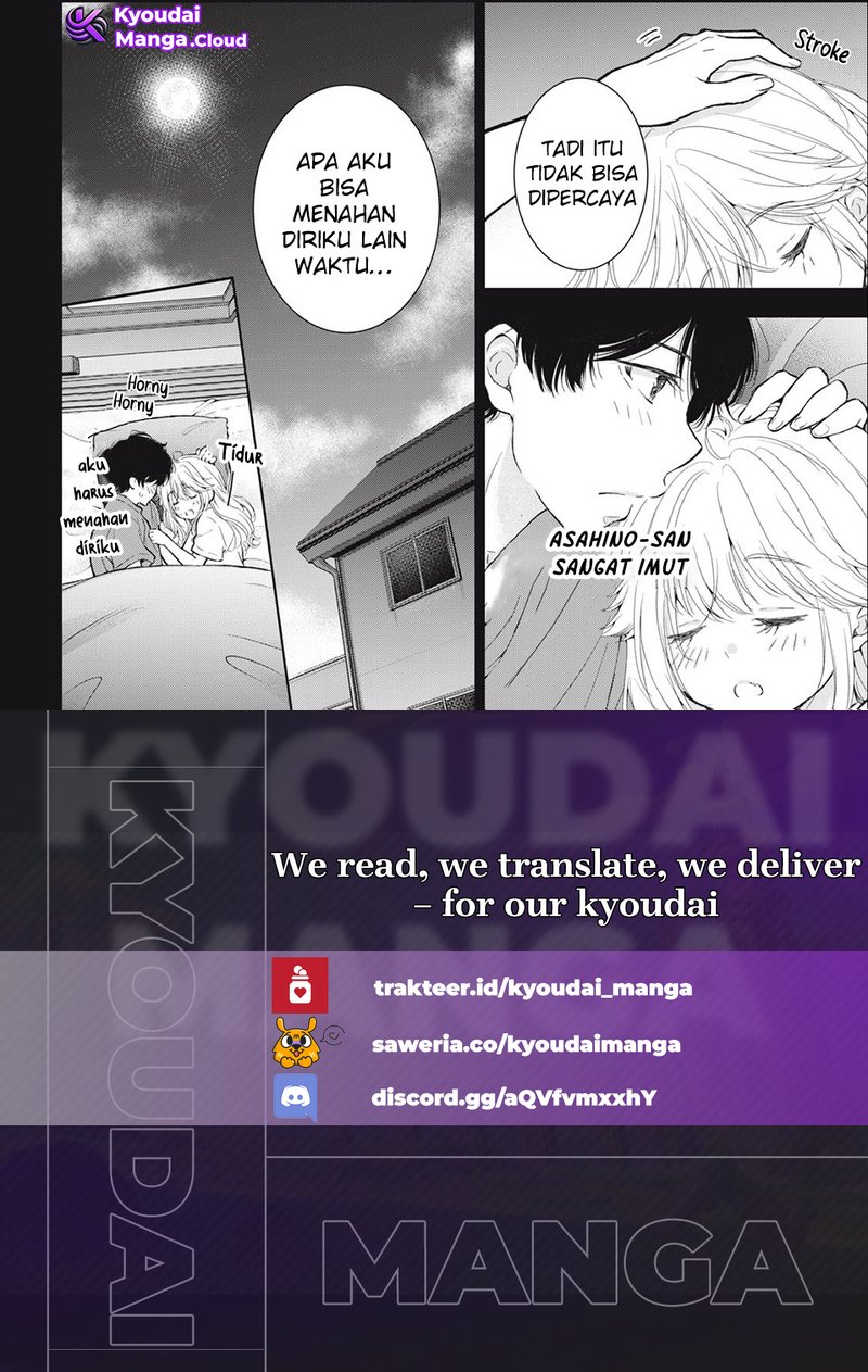 gal-nipa-chan-wa-semararetai - Chapter: 20