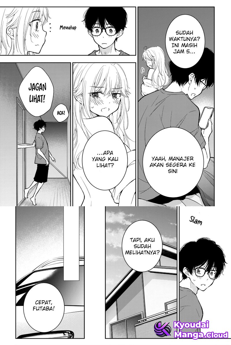 gal-nipa-chan-wa-semararetai - Chapter: 21