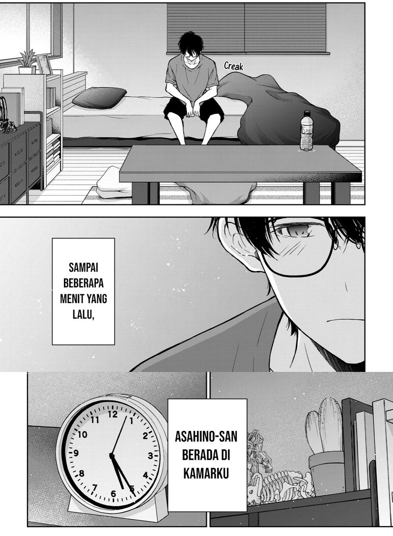 gal-nipa-chan-wa-semararetai - Chapter: 21