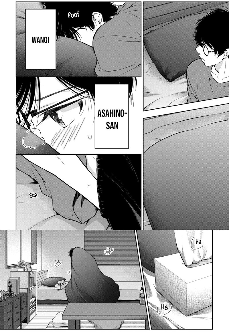 gal-nipa-chan-wa-semararetai - Chapter: 21