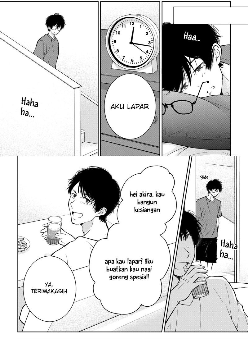 gal-nipa-chan-wa-semararetai - Chapter: 21