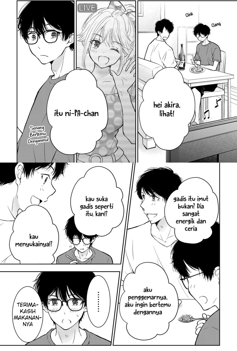 gal-nipa-chan-wa-semararetai - Chapter: 21