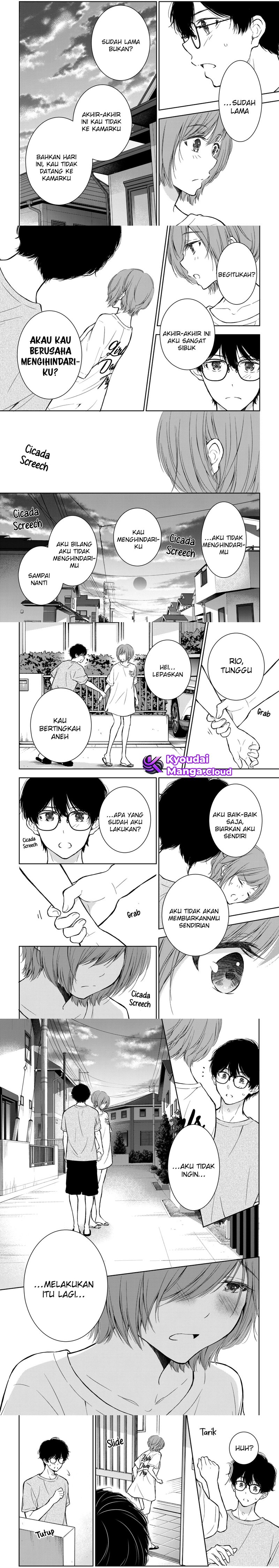 gal-nipa-chan-wa-semararetai - Chapter: 21