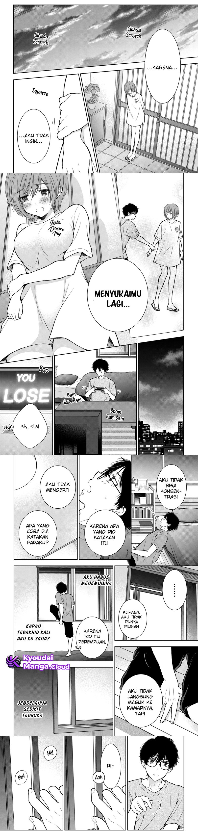 gal-nipa-chan-wa-semararetai - Chapter: 21