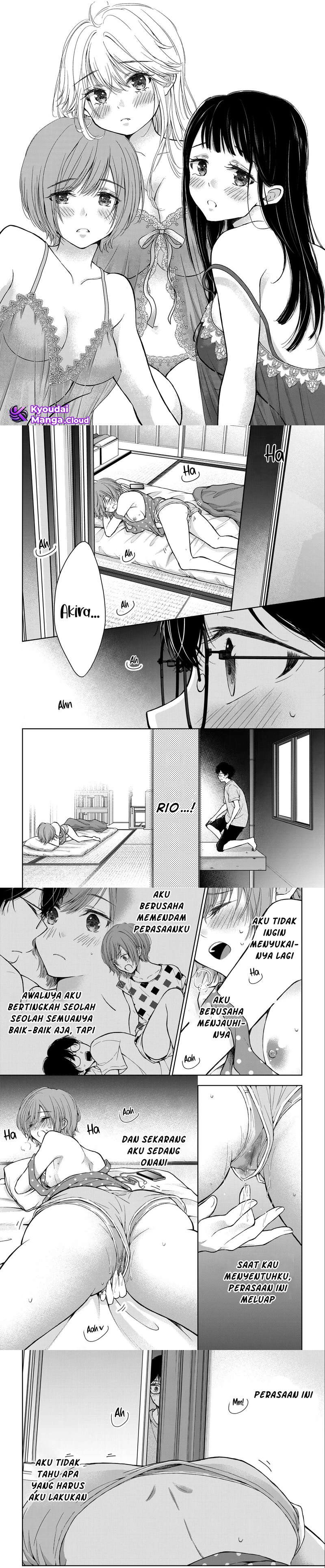 gal-nipa-chan-wa-semararetai - Chapter: 22