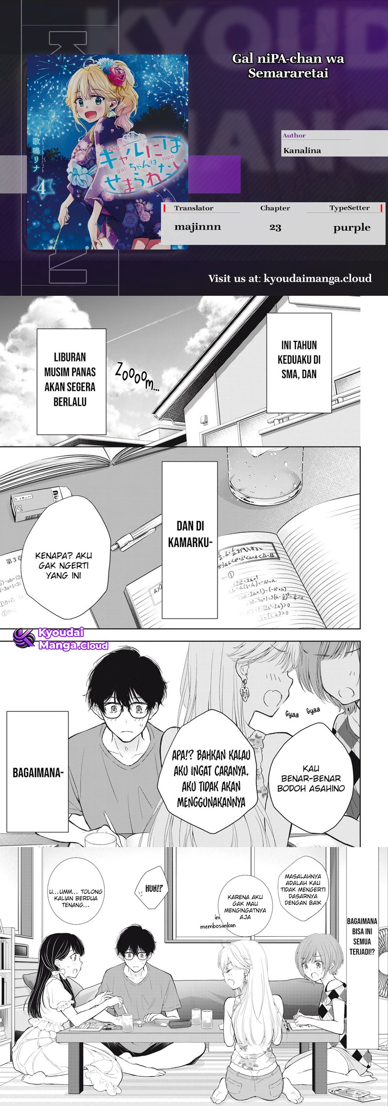 gal-nipa-chan-wa-semararetai - Chapter: 23