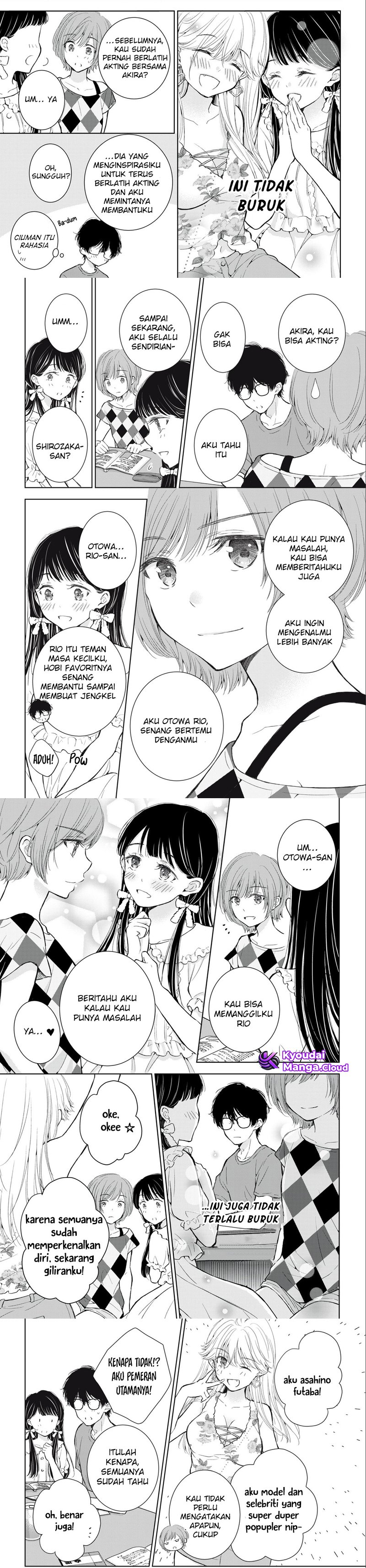 gal-nipa-chan-wa-semararetai - Chapter: 23