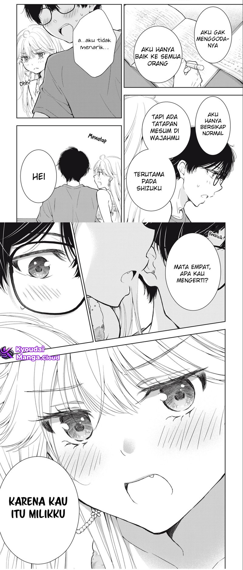 gal-nipa-chan-wa-semararetai - Chapter: 23