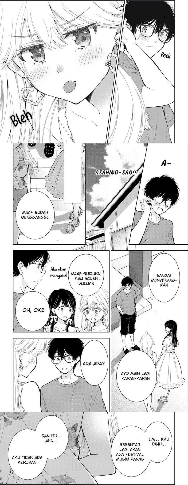 gal-nipa-chan-wa-semararetai - Chapter: 23