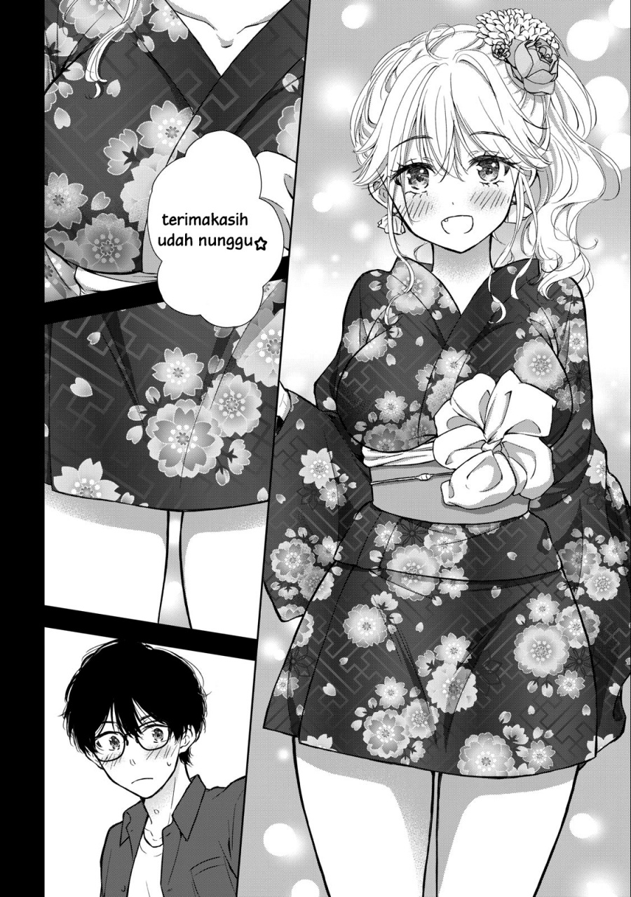 gal-nipa-chan-wa-semararetai - Chapter: 24
