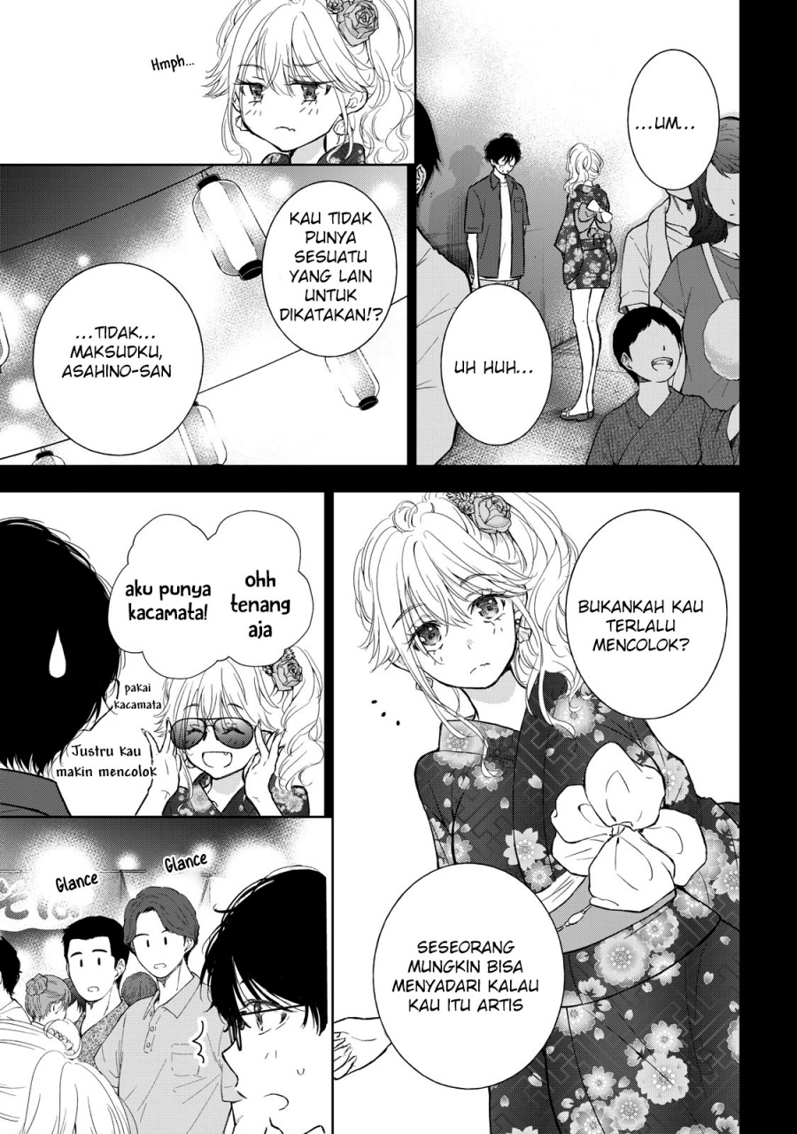 gal-nipa-chan-wa-semararetai - Chapter: 24